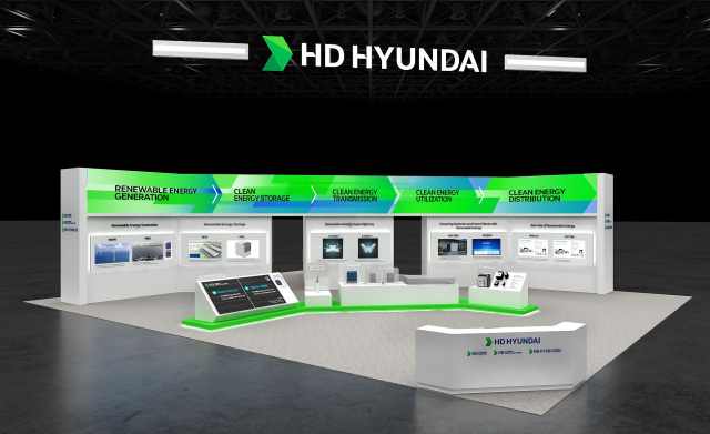 HD현대는 오는 27~29일 부산 벡스코에서 열리는 2025 기후산업국제박람회에 참가한다. HD현대 2025 기후산업국제박람회‘ 부스 조감도. /HD현대