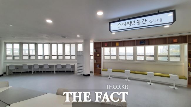부천시 ‘소사청년공간 소사로움’ 내부 모습./부천시