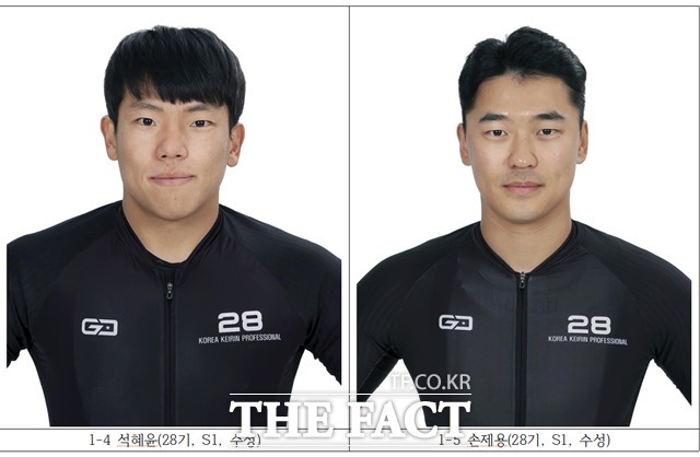 석혜윤(28기, S1, 수성) 손제용(28기, S1, 수성)