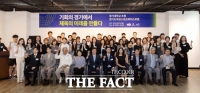  '고교 유도부 출신' 자랑한 김동연 지사 