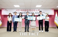  양주시, '청년창업 경진대회' 3개 팀 시상