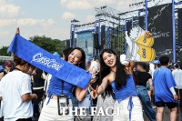  여름 페스티벌은 '카스'와 함께 [포토]