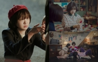  '백번의 추억' 김다미 