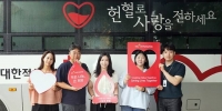  HS효성, 임직원 '사랑의 헌혈' 행사…'가치 또 같이' 실천