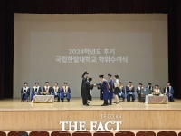  국립한밭대 교육성과센터, '2024학년도 후기 한밭인재인증제' 우수인재 선발