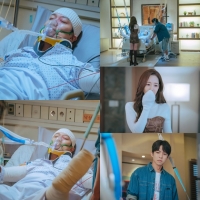  '컨피던스맨 KR' 박희순, 사지 깁스 입원…위기일발 상황