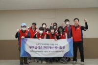  이랜드그룹, '임직원 참여형' 나눔 활동 지속…사회공헌 모델 구축