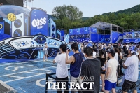  시원하게 즐기는 '카스쿨 페스티벌' [포토]