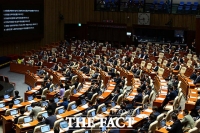  '사용자 범위 확대' 노란봉투법 시행 앞둔 산업계…노무·법무 역할 부각