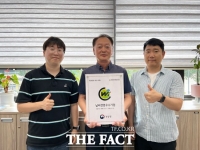  연천군시설공단, ‘날씨경영우수기업’ 5회 연속 인증
