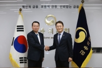  금융위, 베트남 재무차관 면담…자본시장 협력 강화