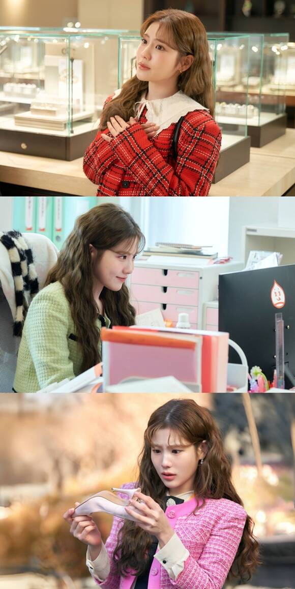 MBC 새 금토드라마 달까지 가자에 출연하는 배우 조아람의 캐릭터 스틸이 공개됐다. /MBC