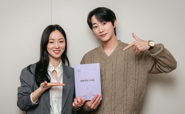 배우 전여빈과 진영이 ENA 새 월화드라마 착한 여자 부세미로 호흡을 맞춘다. /ENA