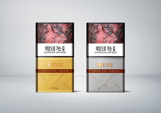 KT&G가 에쎄 스페셜 골드(ESSE SPECIAL GOLD) 출시 20주년 한정판 제품을 국내 면세점에 출시했다. /KT&G