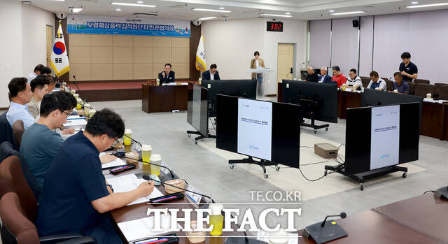 보령시가 25일 보령해상풍력 집적화단지 민관협의회 제2차 회의를 개최하고 있다. /보령시