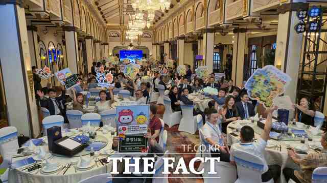 25일 중국 상하이 허핑호텔에서 충남연구원 주관 ‘한중연 산학 협력 포럼’이 열리고 있다. /충남도