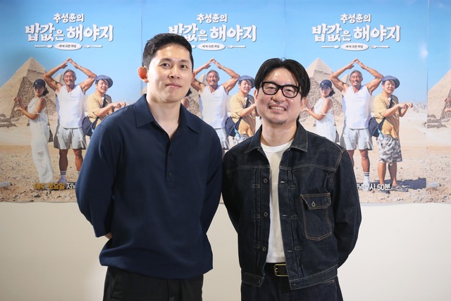 EBS 송준섭 PD(왼쪽)와 ENA 안제민 PD가 최근 서울 마포구 ENA 사옥에서 <더팩트>와 만나 공동 제작 예능 프로그램 추성훈의 밥값은 해야지 관련 인터뷰를 진행했다. /ENA, EBS