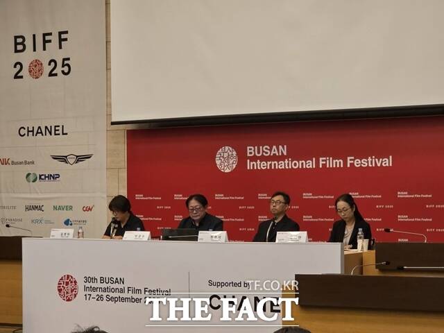 제30회 부산국제영화제의 기자회견이 26일 오후 서울 중구 대한상공회의소에서 진행됐다. /박지윤 기자