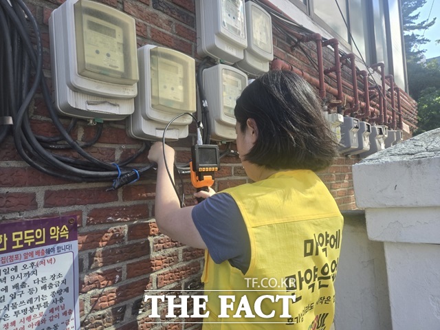 서울시는 26일 내달 30일까지 마약 집중 점검 기간으로 정하고, 자치구·경찰·대학과 협력해 마약 유통 점검을 실시한다./서울시