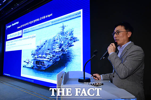 26일 오후 서울 여의도 중소기업중앙회에서 열린 제1회 더팩트미래전략포럼에서 전기정 LG AI연구원 서비스개발부문장이 Agentic AI 시대, 기업의 특화 AI 개발 전략을 주제로 특별 강연을 하고 있다. /남윤호 기자