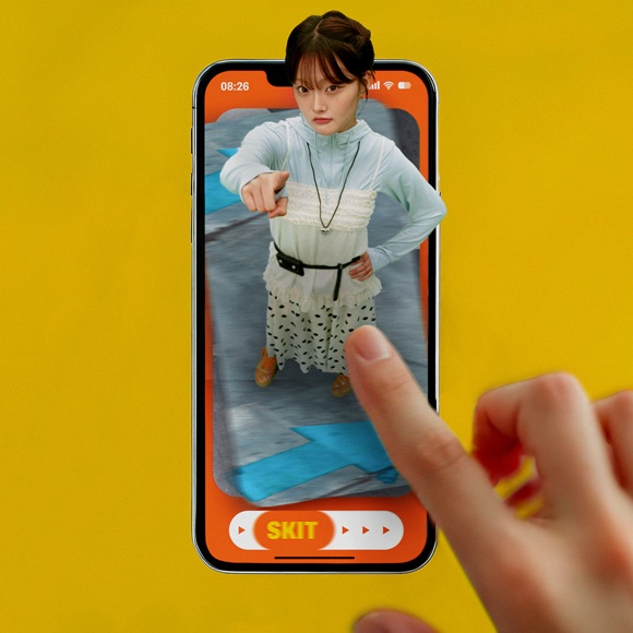 싱어송라이터 임지우가 26일 정오 새 싱글 스킷을 발매했다./퍼시픽레코드