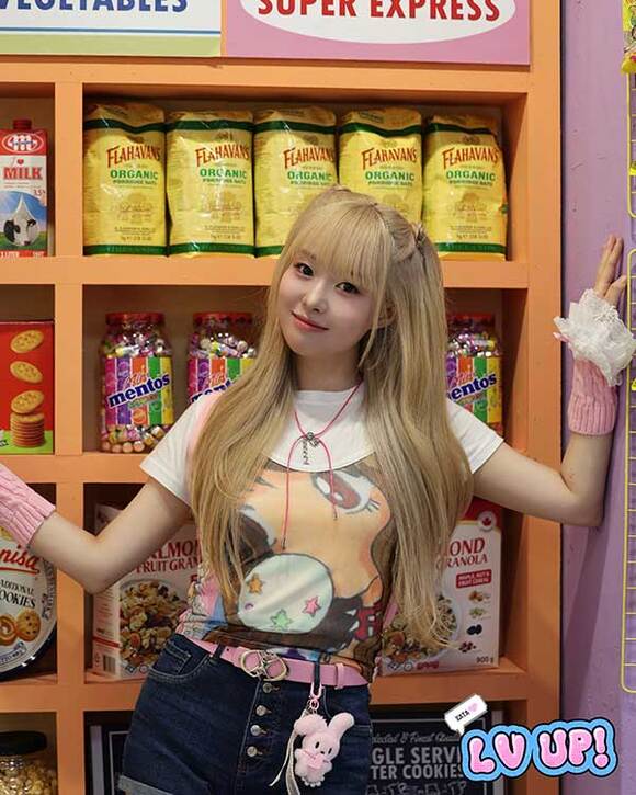 싱어송라이터 카야가 26일 정오 각 음악사이트에 신곡 Lv UP(레벨 업)을 발매하고 활동을 시작했다./IX엔터테인먼트