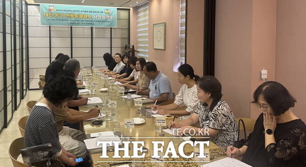 우송대학교에서 진행한 ‘멘토링 클래스’ 사업설명회 모습./대전 동구