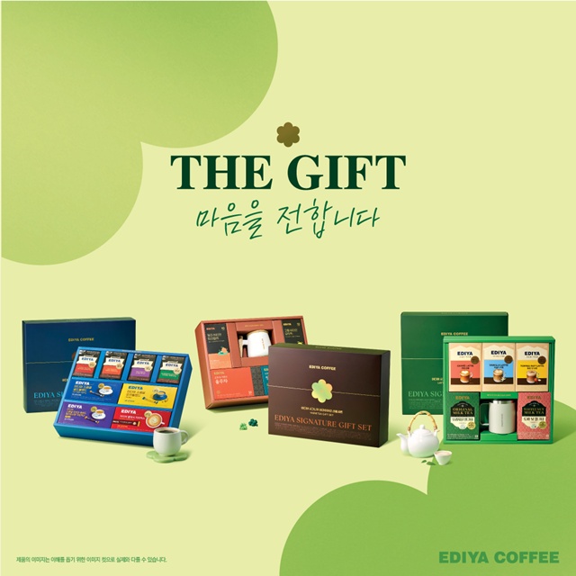 이디야커피가 시그니처 추석 선물세트 3종을 선보인다. /이디야커피