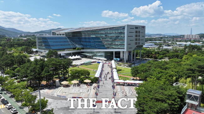 성남시 청사 전경. /성남시