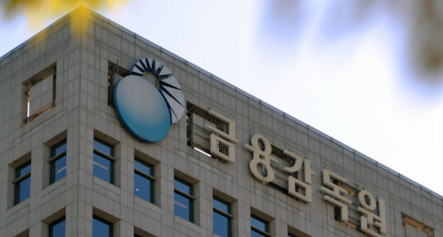 금융감독원이 박람회에서 이뤄지는 보험상품 불완전판매 단속에 나섰다. /뉴시스