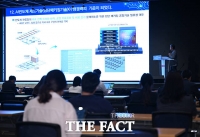  'K-반도체' 경쟁력 설명하는 안기현 한국반도체산업협회 전무 [포토]