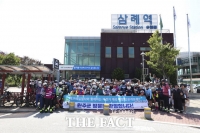  완주군, 코레일과 손잡고 '테마형 관광열차 시대' 개막
