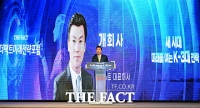  개회사 하는 김상규 더팩트 대표이사 [포토]