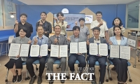  공주시 중학동, '제1회 버스킹 마을축제' 업무협약 체결