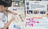  ﻿도레이첨단소재, 시각장애아동 위한 '점자연습장' 제작