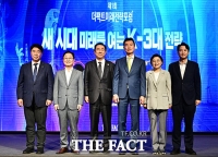  '더팩트미래전략포럼' 참석한 이기헌·박범계·김병기·김정재·이준석 의원 [포토]