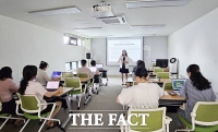  대전 유성구, 여성 대상 AI 활용 디지털역량 강화 교육