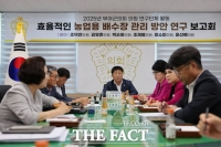  부여군의회, 농업용 배수장 관리 개선 착수…