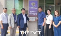  광주시교육청, 장애학생 맞춤형 일자리 사업체 인증패 전달