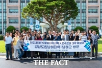 인도네시아 자매대학 총장단,  글로벌 교류 강화 위해 남해대학 방문
