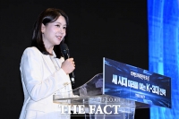  '제1회 더팩트미래전략포럼' 진행하는 손정은 아나운서 [포토]