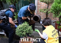  '마약 던지기' 집중 단속 나선 합동점검반 [포토]