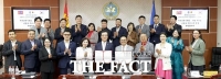  대전시의회, 몽골 바양골 구의회와 '교류 협약'
