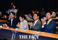  제1회 더팩트미래전략포럼 개최 [포토]