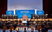  충남대, 2024학년도 후기 학위수여식 개최