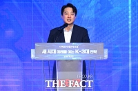  '더팩트미래전략포럼' 축사하는 이준석 개혁신당 대표 [포토]