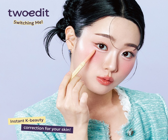 애경산업의 투에딧이 미국 시장에 진출한다. /애경산업