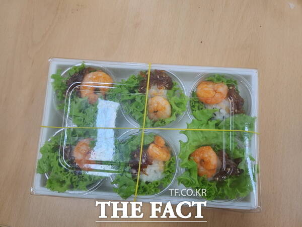 C.S.I 연구회가 개발한 급식 메뉴./정예준 기자