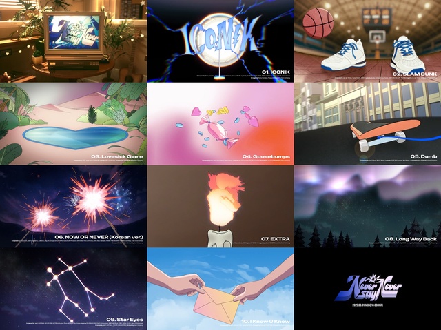 네버 세이 네버 앨범 샘플러에 등장하는 번개·농구화·오아시스·캔디·스케이트보드·불꽃놀이·불·오로라·별·편지 등의 오브제는 네버 세이 네버 각 수록곡을 상징한다./웨이크원