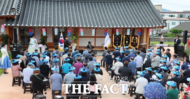 고창군이 26일 전통예술체험마을 개관식을 진행했다. /고창군